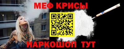 дистиллят марихуана Партизанск