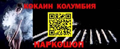 герыч Первоуральск