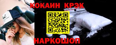 герыч Первоуральск