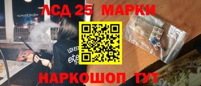 герыч Первоуральск