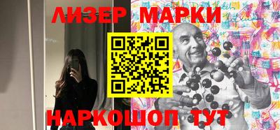 дистиллят марихуана Партизанск