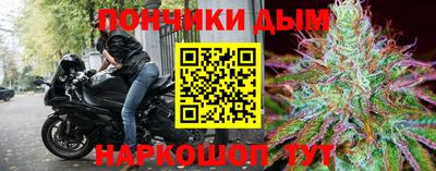 дистиллят марихуана Партизанск