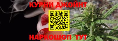 герыч Первоуральск
