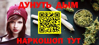 спиды Пенза
