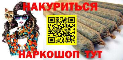 герыч Первоуральск