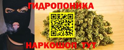спиды Пенза