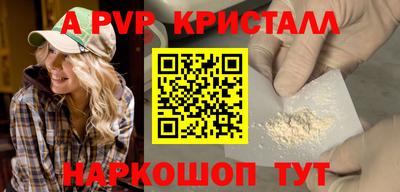 дистиллят марихуана Партизанск