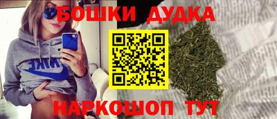 герыч Первоуральск