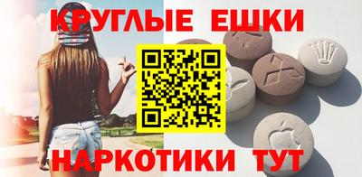 герыч Первоуральск