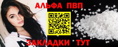 герыч Первоуральск