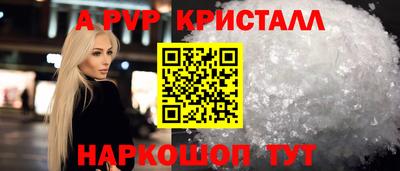 дистиллят марихуана Партизанск