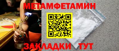 дистиллят марихуана Партизанск