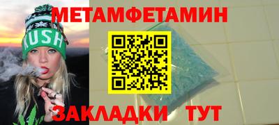 герыч Первоуральск