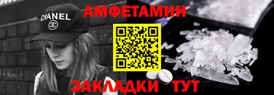 герыч Первоуральск