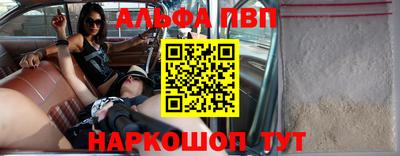 дистиллят марихуана Партизанск