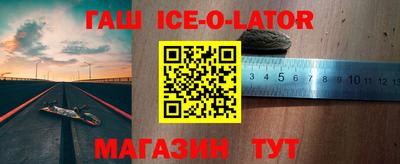 герыч Первоуральск