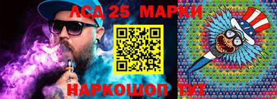 герыч Первоуральск