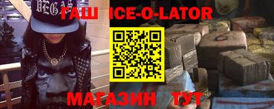 герыч Первоуральск