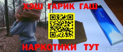 дистиллят марихуана Партизанск