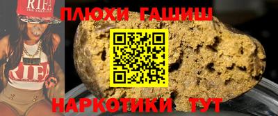 спиды Пенза