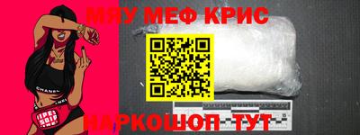 спиды Пенза