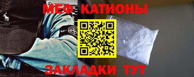 спиды Пенза