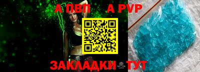 дистиллят марихуана Партизанск