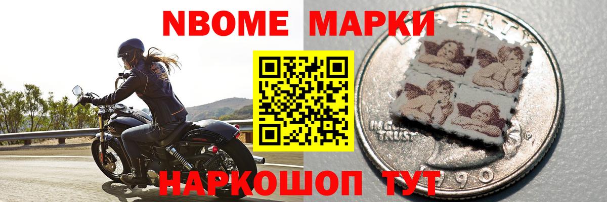 Муром  ЛСД экстази  Вход с VPN  ЛСД экстази кислота  ЛСД экстази кислота 